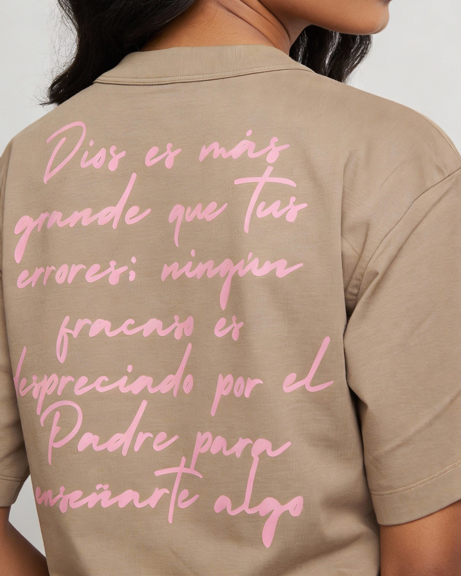 Dios es mas grande que tus errores | Signature Fabric