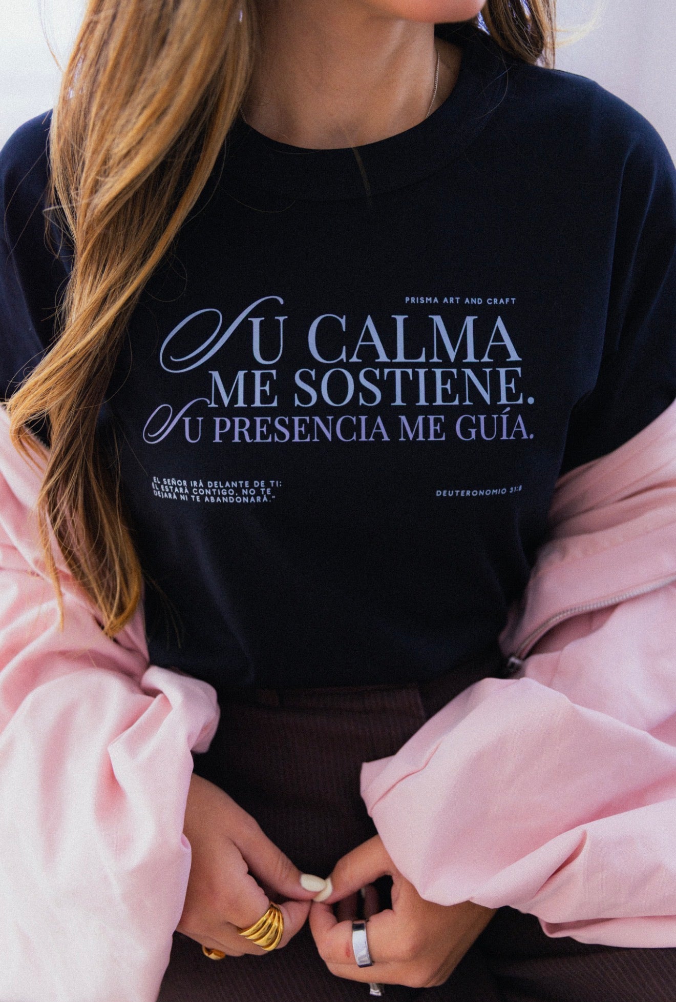 Tu calma me sostiene. Tu presencia me guía | Signature Fabric