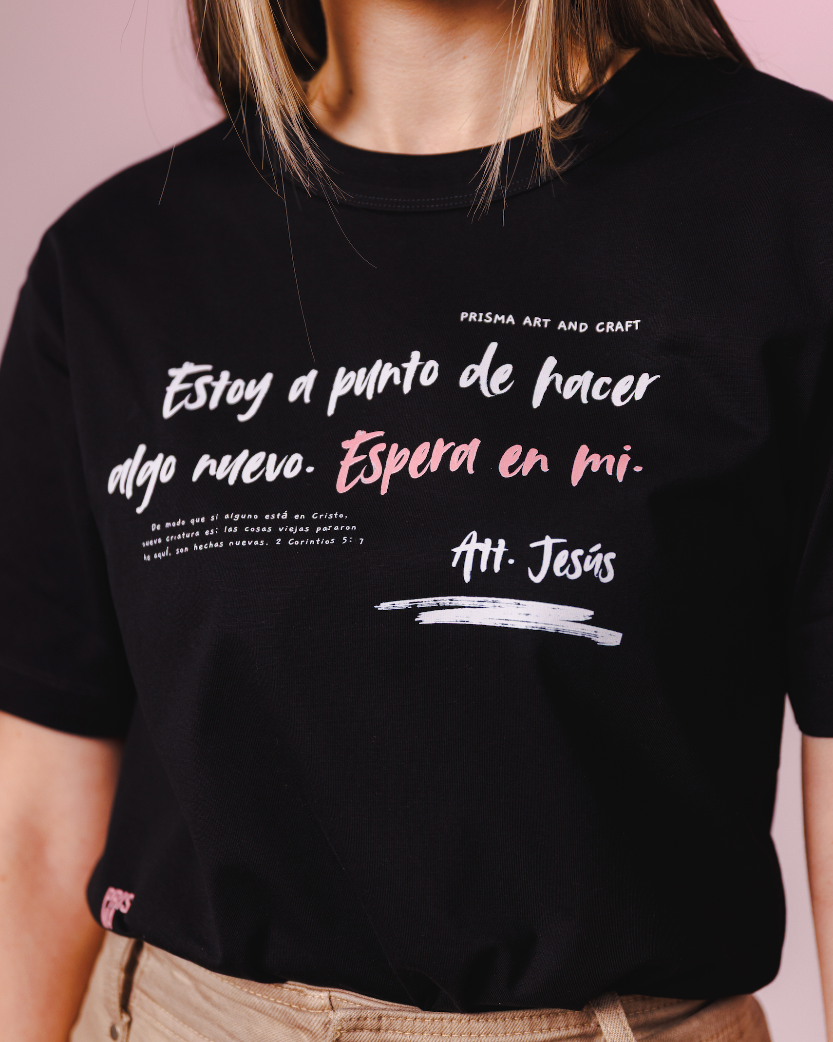 Espera en mi | Signature Fabric