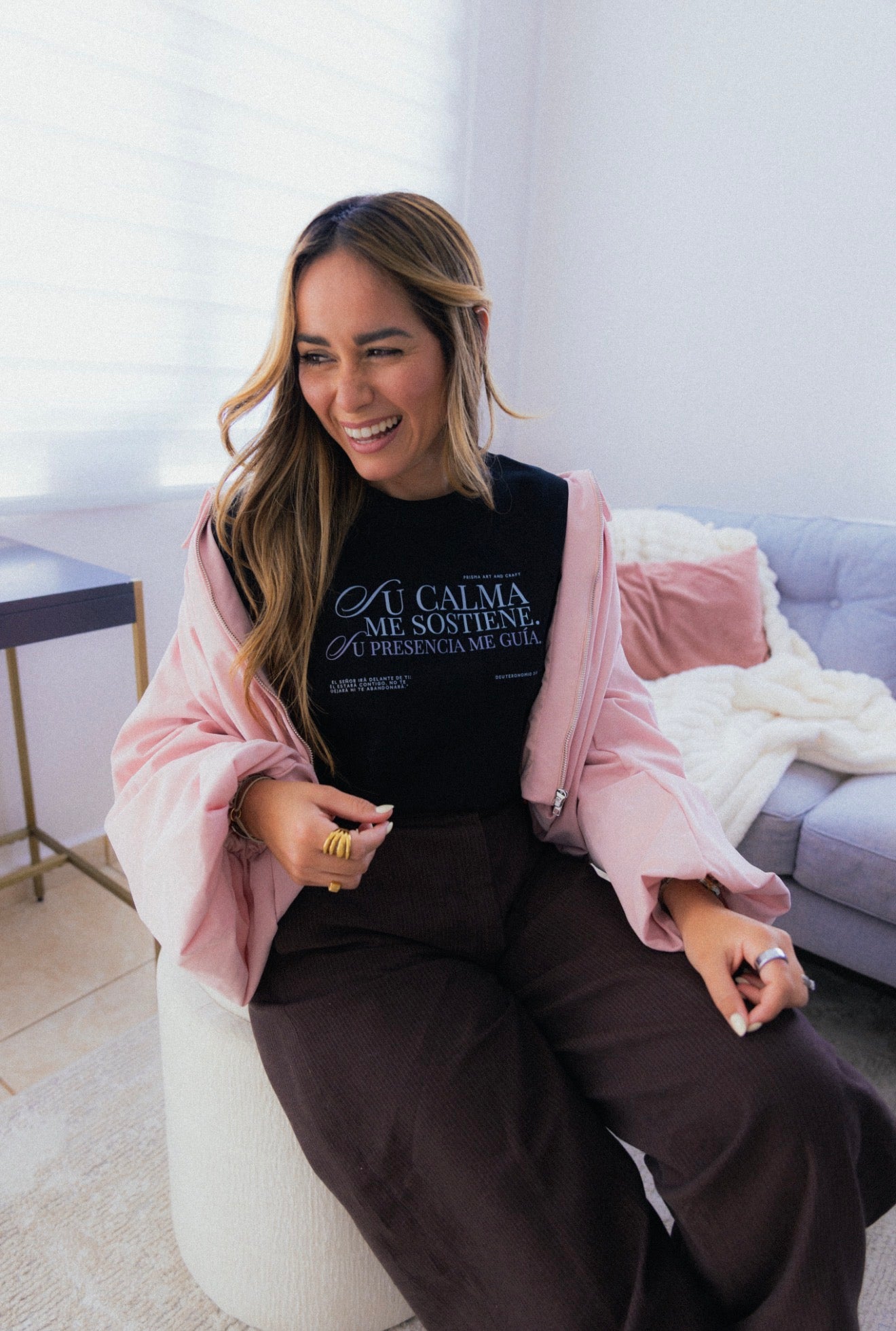 Tu calma me sostiene. Tu presencia me guía | Signature Fabric
