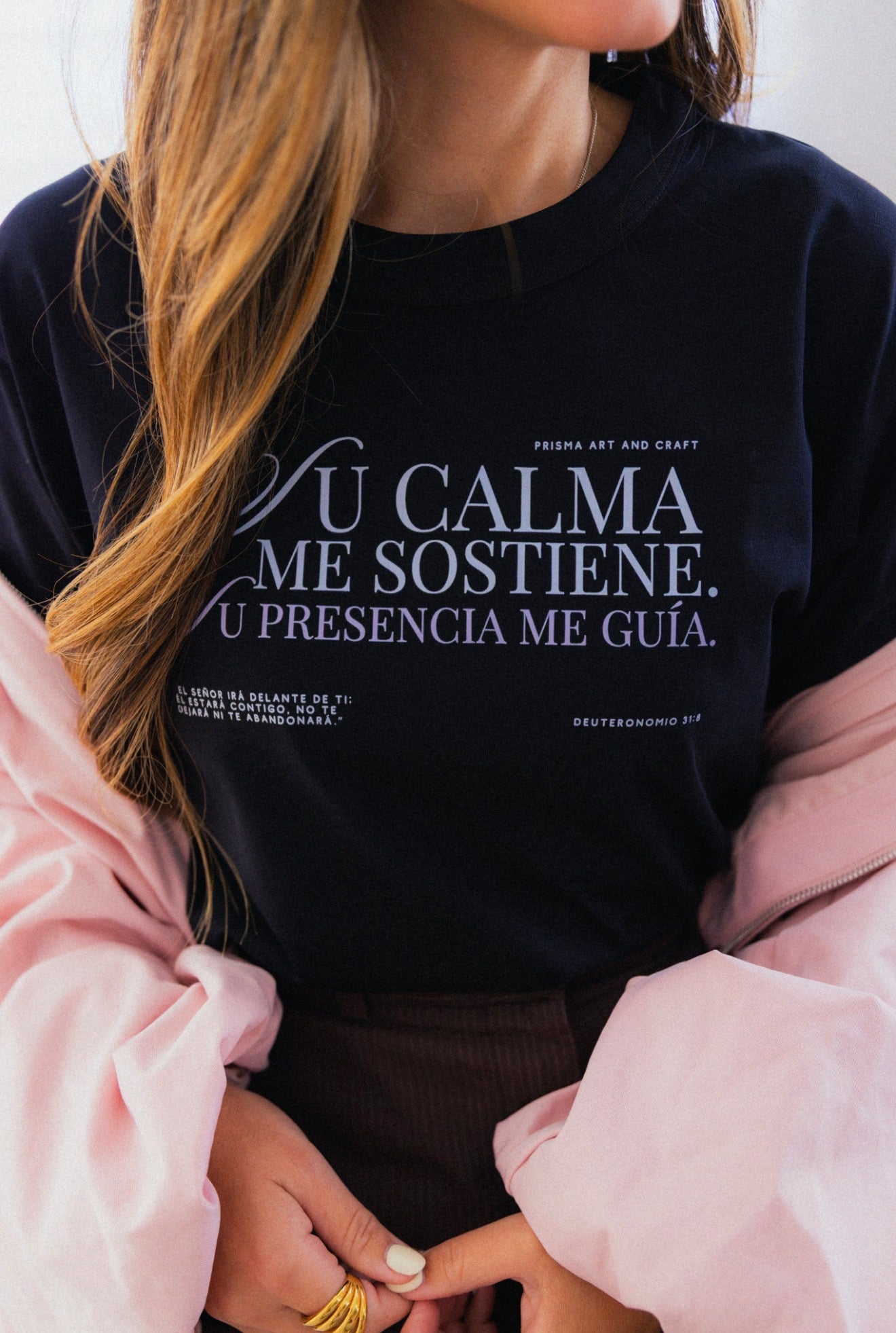 Tu calma me sostiene. Tu presencia me guía | Signature Fabric